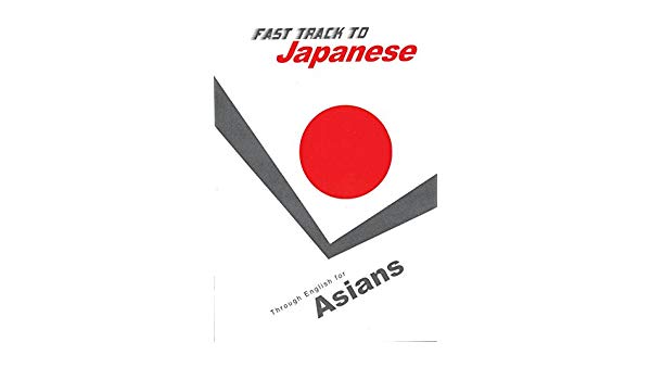 Goyal Saab Fast Track to Japanese - Ashima Kapoor